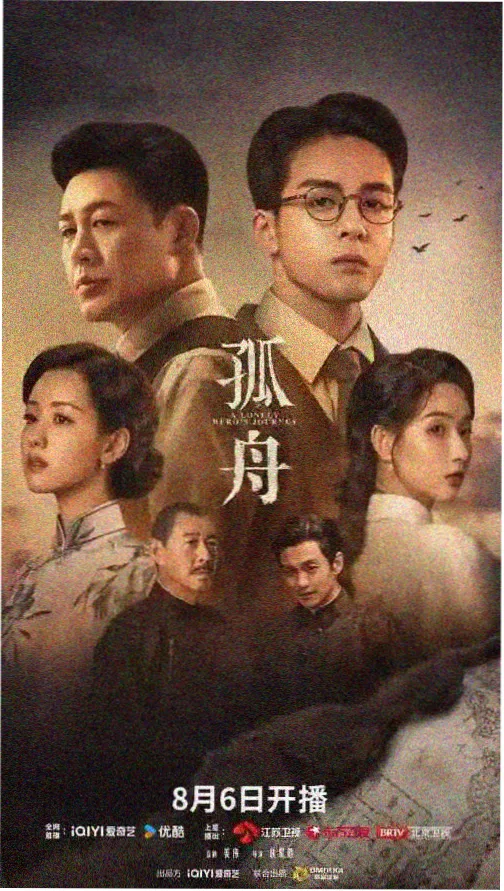 玻璃汽水与夏海报,午后教室窗台上的汽水瓶